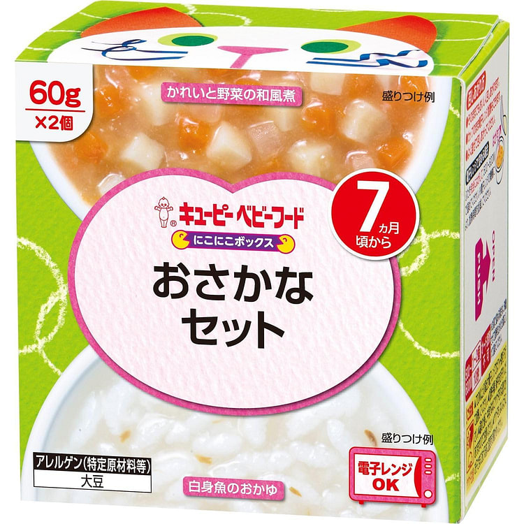 Kewpie 7个月宝宝 玉米蔬菜辅食 120g