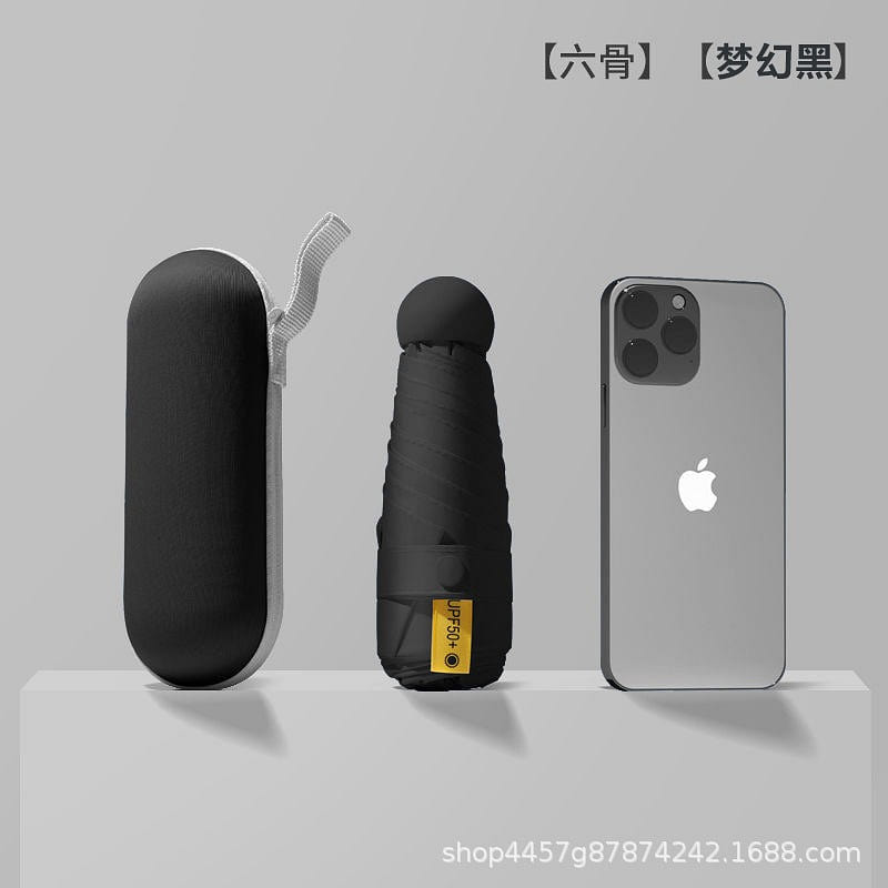 【Good things for life】Capsule Umbrella Rain or Shine Folding Black 1 each