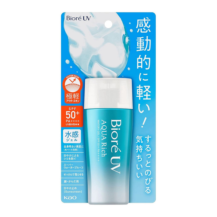 Biore UV Aqua Rich Watery Gel 70ml 1 each