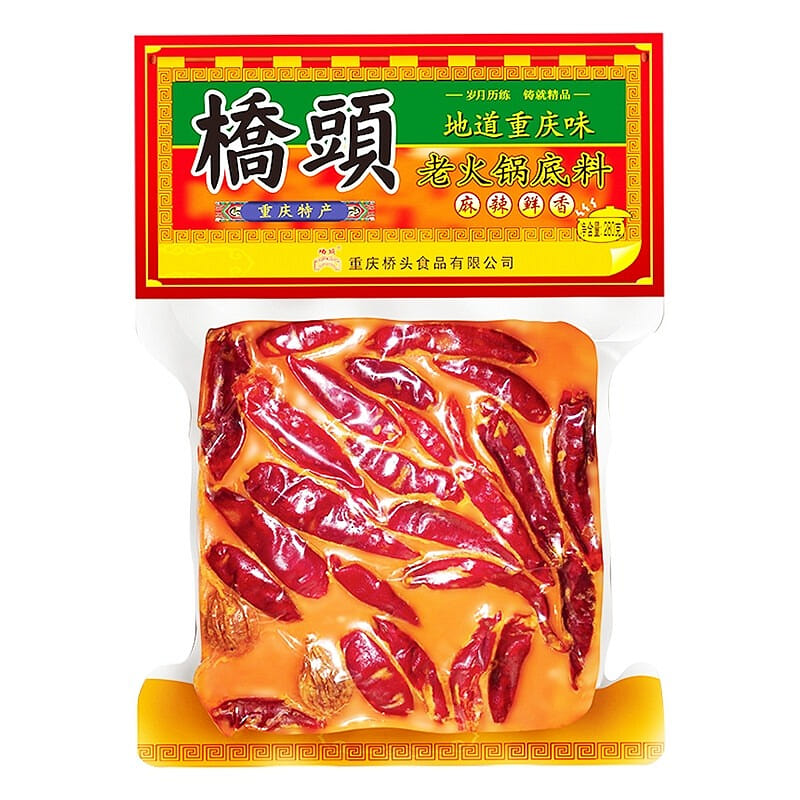 桥头 老火锅底料 手工麻辣烫 香锅冒菜 调料 重庆特产(5-6人份)280克 280 克