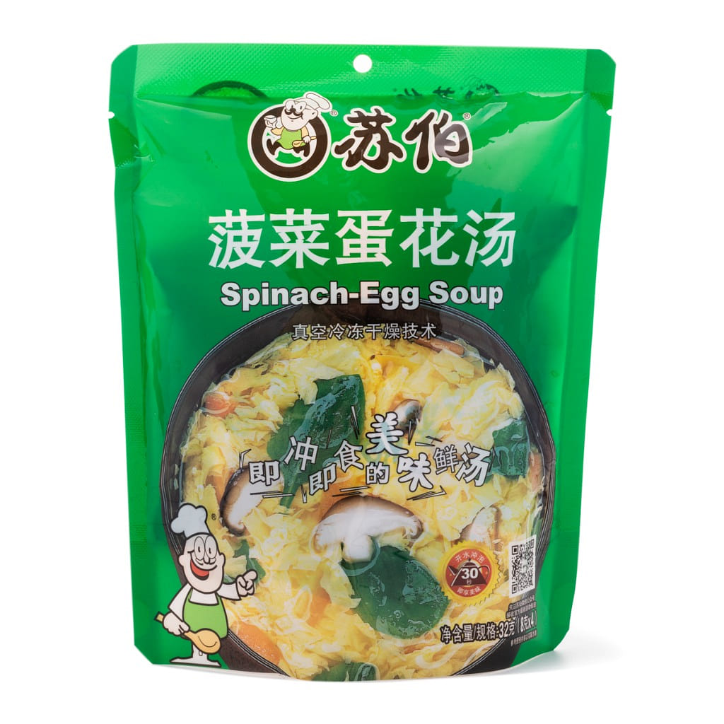 Subo Spinach Egg Soup 4pks 32 g