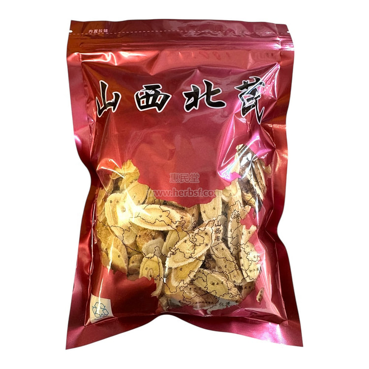 HMT Huang Qi Astragalus Root 200g Herbal Tea 1 each
