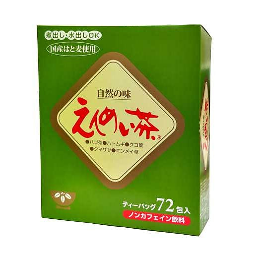 Enmei Tea 5 box