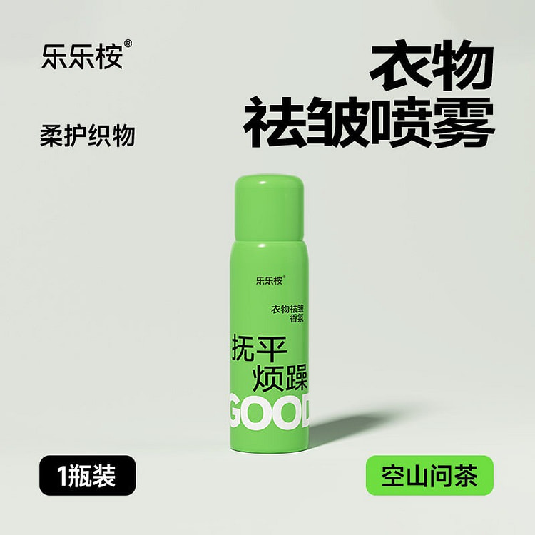 Leleland Wrinkle-Release Fragrance #Mountain Tea 100 ml