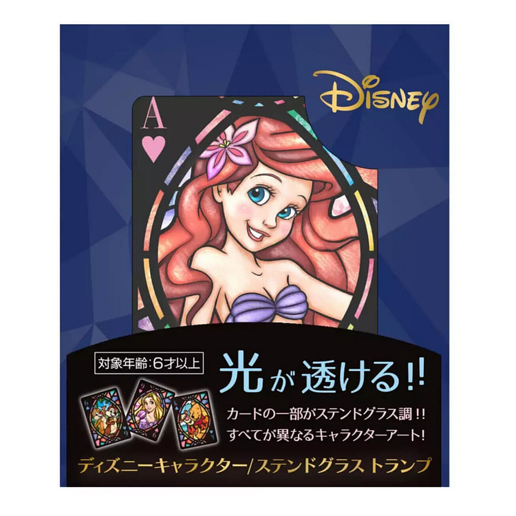 Tenyo x Disney 透光扑克牌