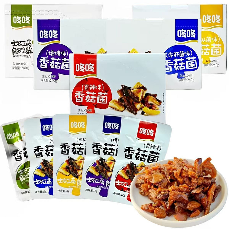 咚咚香辣味香菇菌独立小袋即食零食12g*20袋