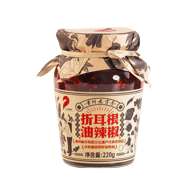 Xiangxiamei Houttuynia Cordata Chili Crisp, Spicy 220 g