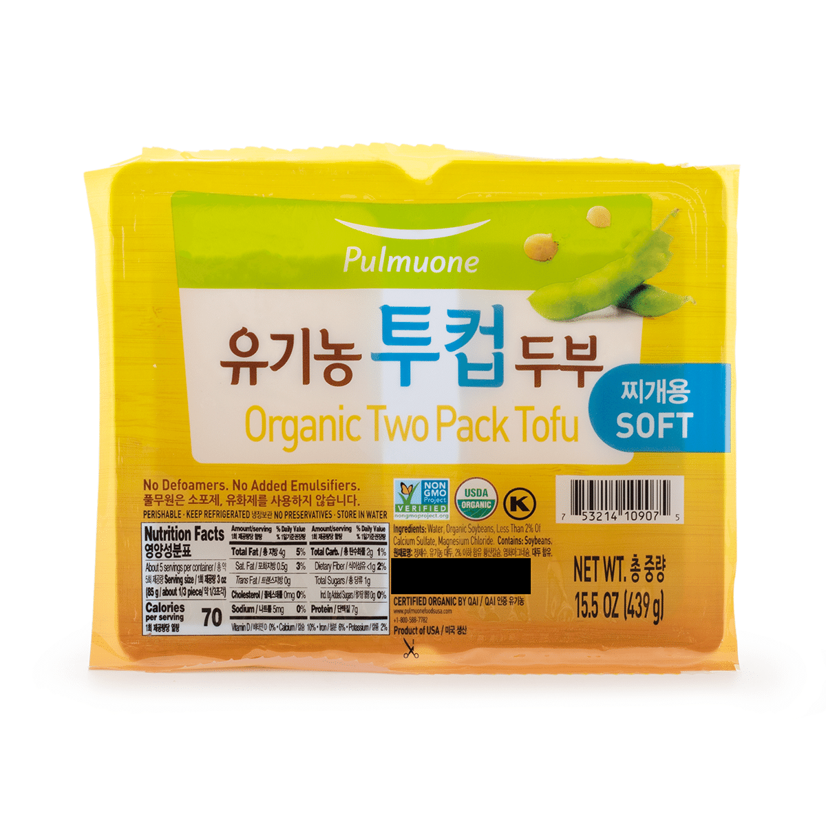 풀무원 유기농 투컵 두부 찌개용 15.5 온스