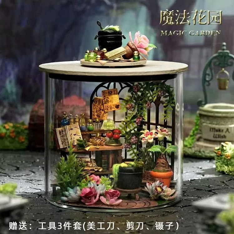 哈利八音盒DIY手工小屋 《魔法花园款+工具胶水》