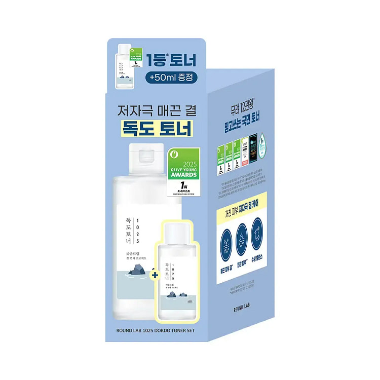 Round Lab 1025 Dokdo Lotion 200ml + 50ml Set 1 each
