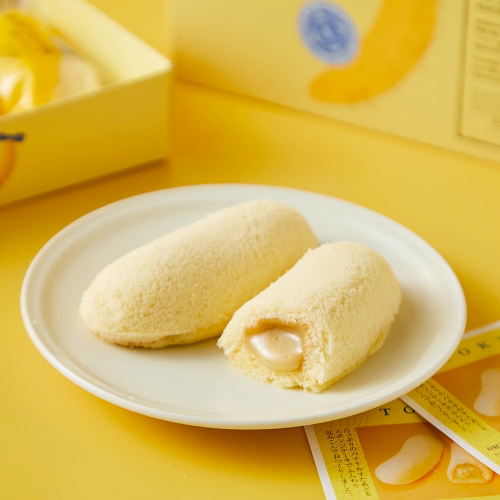 The No.1 Japanese Souvenir,TOKYO BANANA,Original Flavor, 8 PCs - Weee!