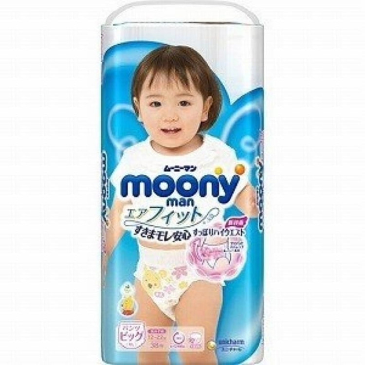 Direct mail from Japan Mooney man Air Fit Girls Big 38 pieces