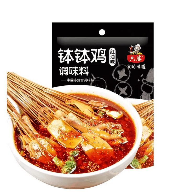 六婆乐山钵钵鸡调料冷串串麻辣烫190g*1袋 190 克