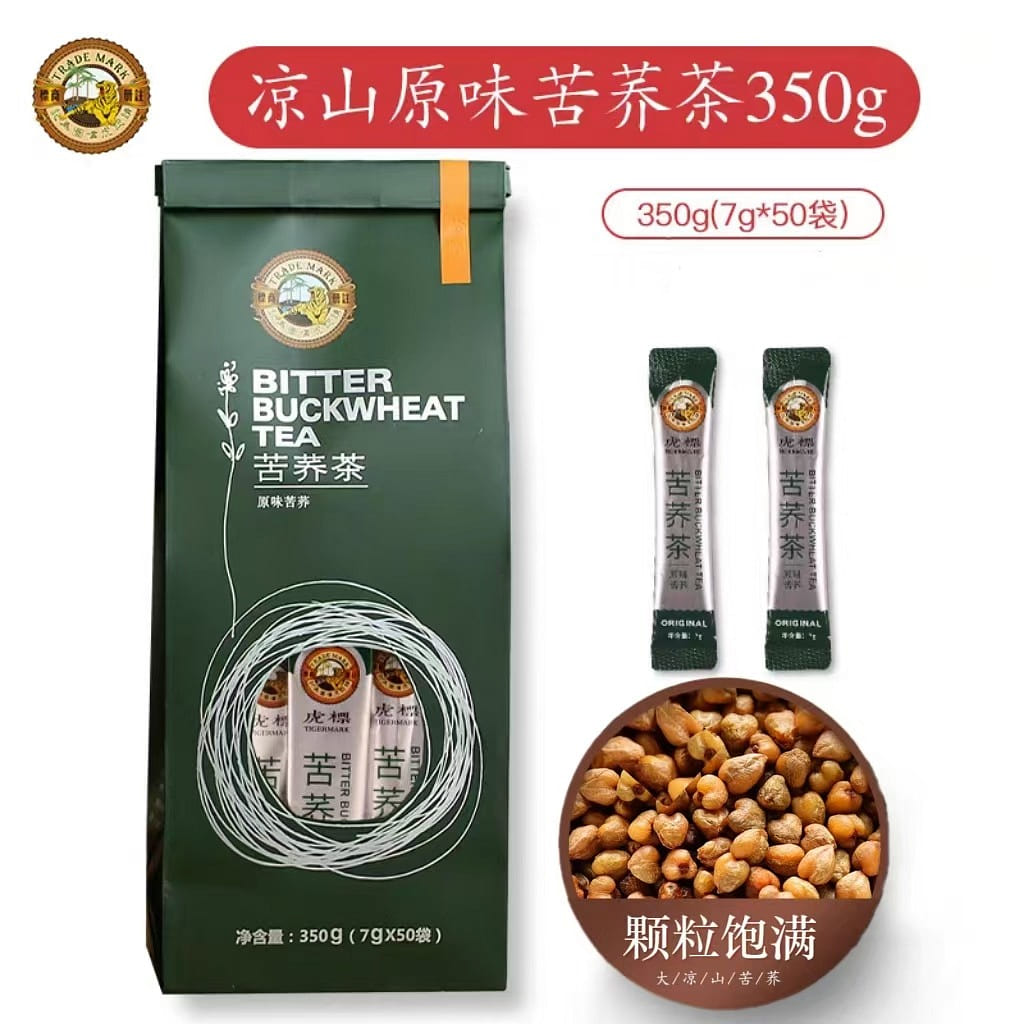 Tiger Label Buckwheat Tea 70g * 50 strips/bag Buckwheat Tea Sichuan Liangshan Fu 350 g