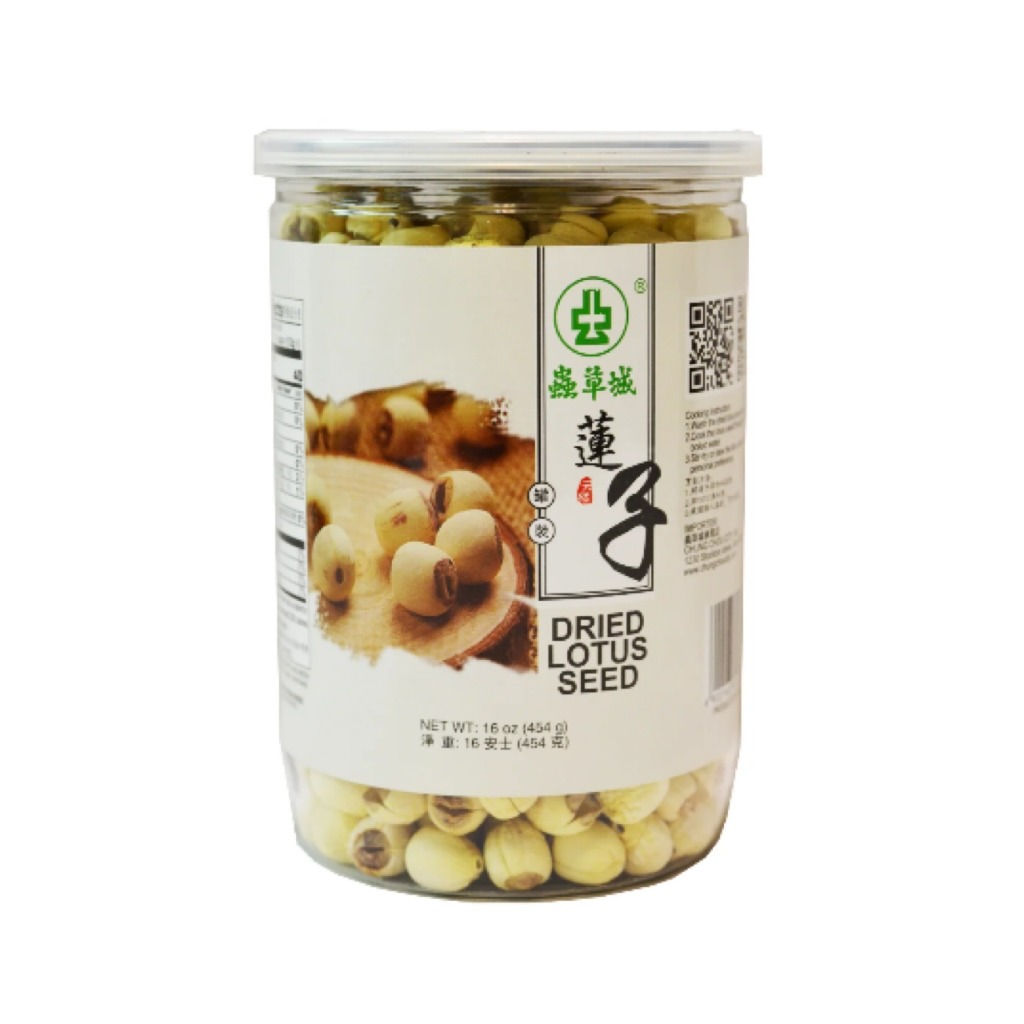 Dried Lotus Seed 16 oz