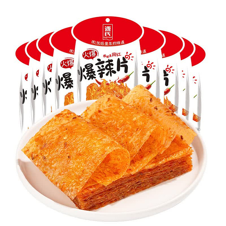 Bánh Da Đậu Phụ Cay Cấp Yuan’s 260g(10 gói) Vị Bạo Cay 260 g