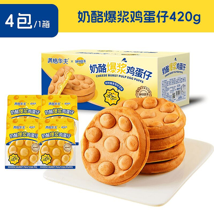 妙可蓝多奶酪爆浆鸡蛋仔营养早餐面包蛋糕 420 克