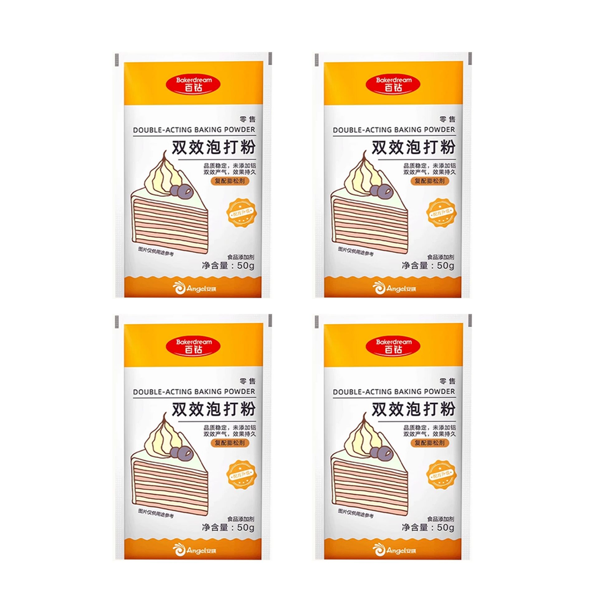 ベーキング パウダー 安琪百双効泡打粉 配蓬松 無害1kgx 5点 Amazon.co.jp: ベーキング パウダー 500g 安其百鉆双効泡打粉 复配