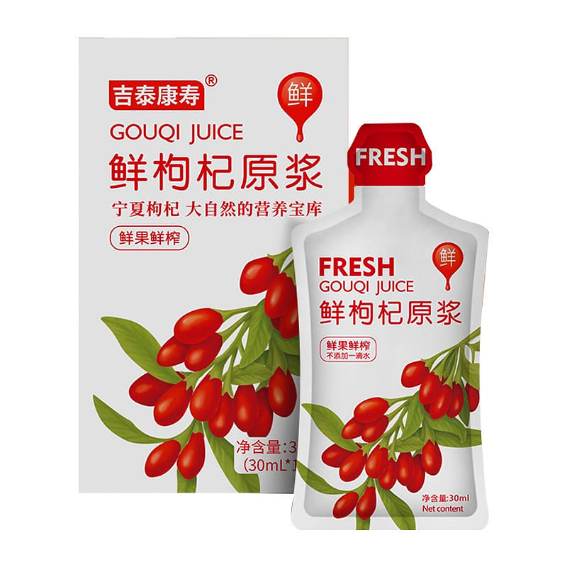 Ningxia Red Goji Berry Raw Paste Portable Bagged Freshly Squeezed Goji Berry 300 g