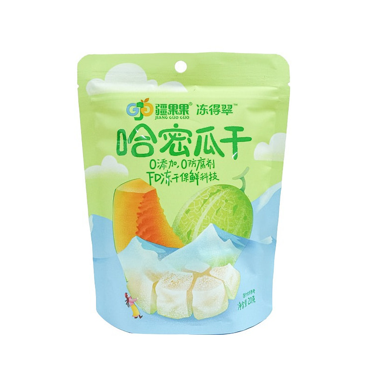 疆果果哈密瓜干20克*2