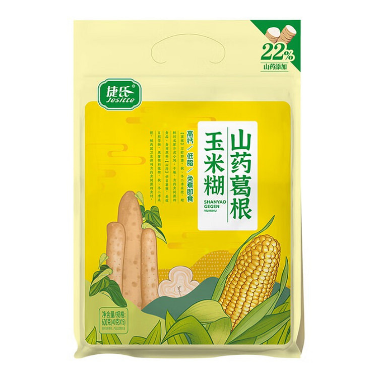 Yam Kudzu Root powder and corn soup 600g*1 bag 600 g