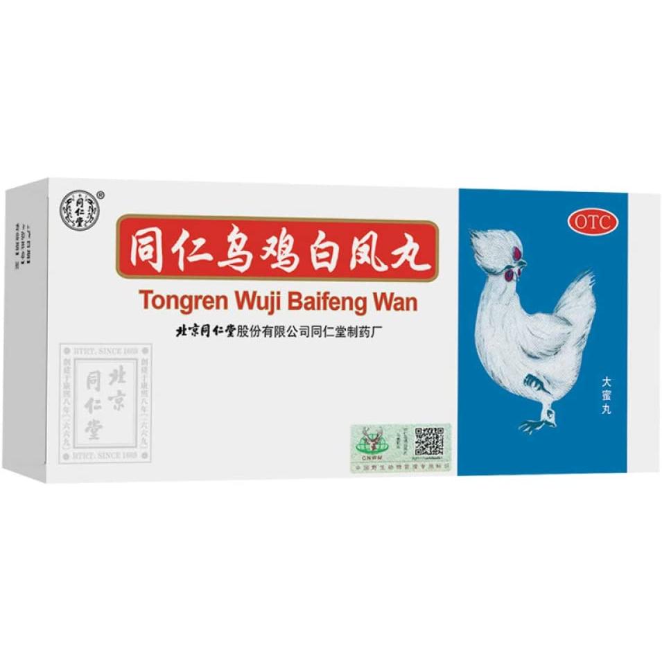 乌鸡白凤丸大蜜丸10 粒- Weee!