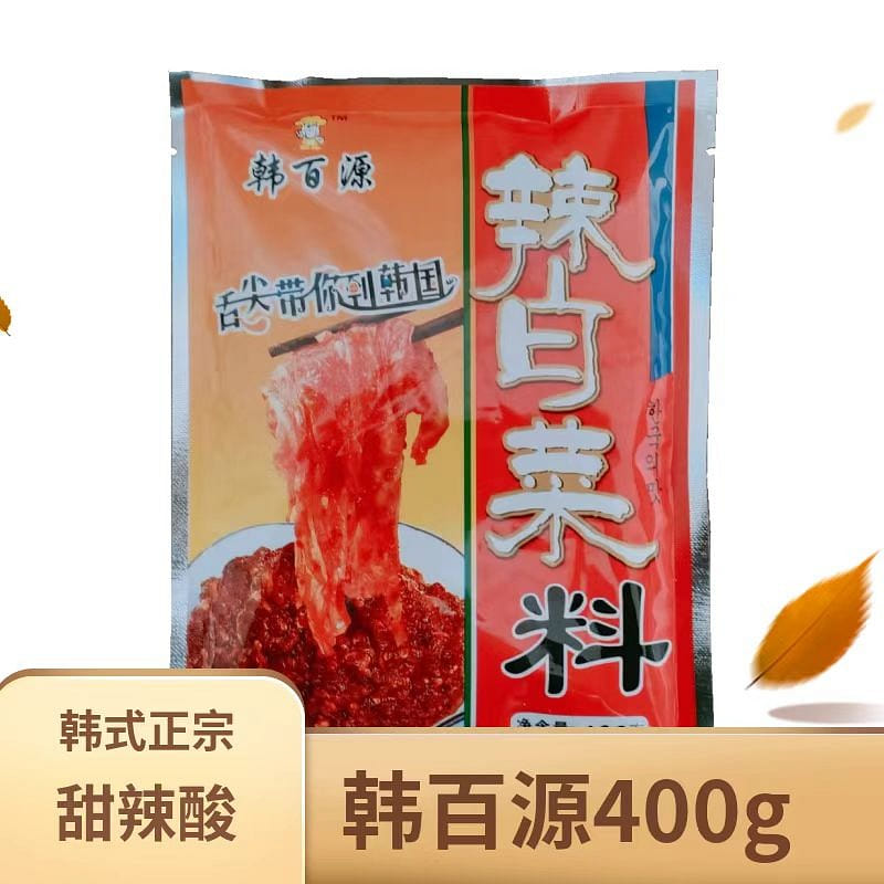 Kimchi Seasoning Paste 400g 400 g