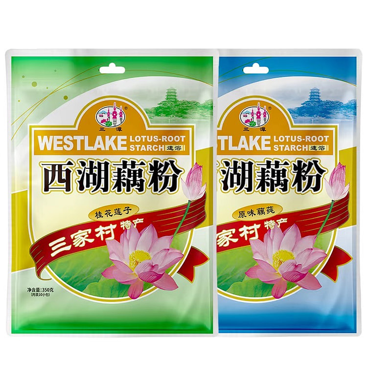 Lotus root starch 700 g