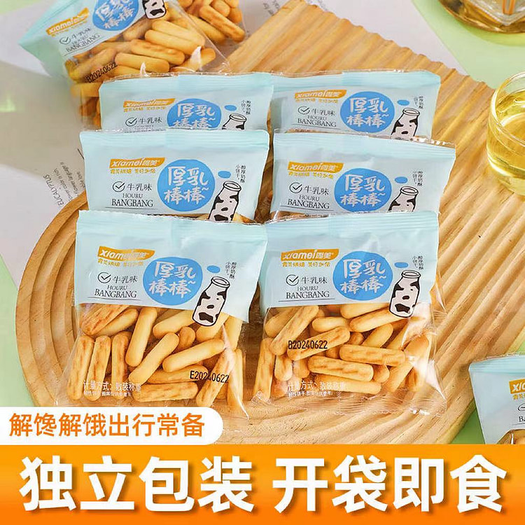 霞美厚乳棒棒饼干拇指手指小饼干牛乳味营养健康早餐独立包装 30g*6小包