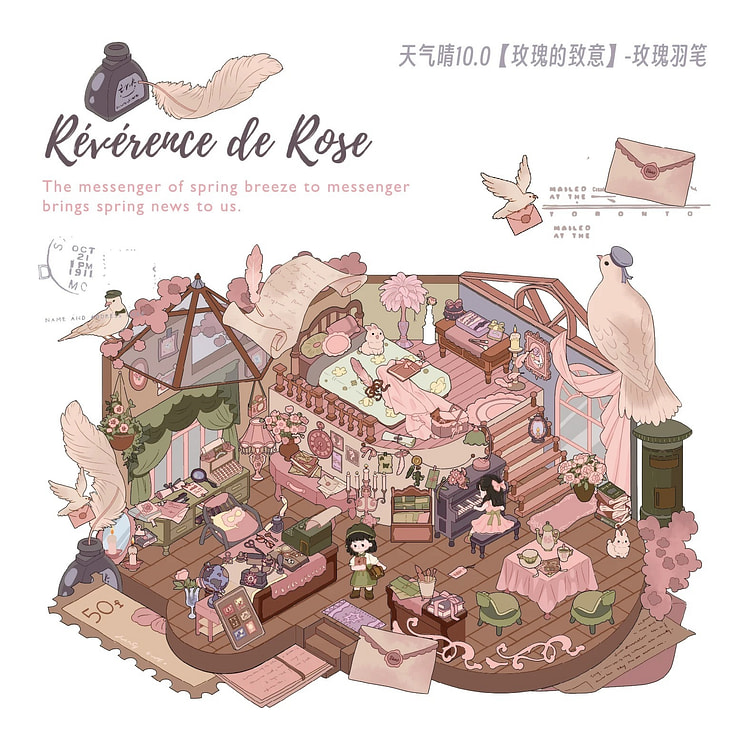 浪漫叙诗玫瑰致意3D立体造景贴纸-玫瑰羽笔 1 个