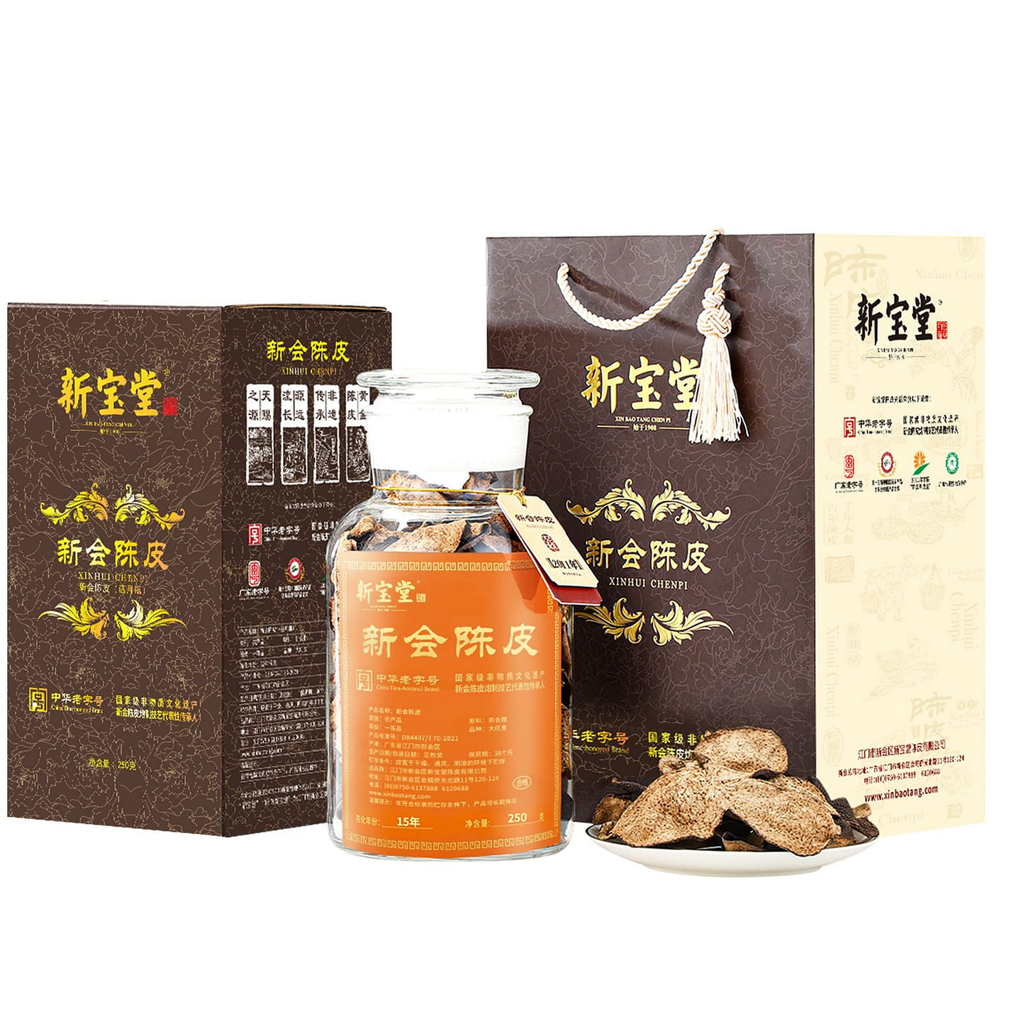 XINBAOTANG Authentic 15-Year Xinhui Chenpi 250 g