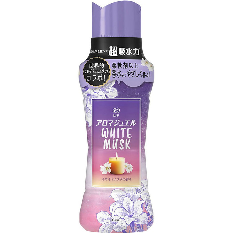 Fragrance Beads Granular Softener White Musk