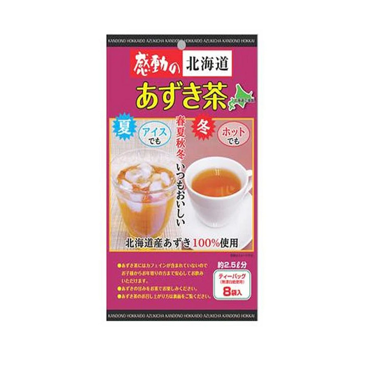 日本 中村食品产业 北海道 红豆茶 3g*8包入/