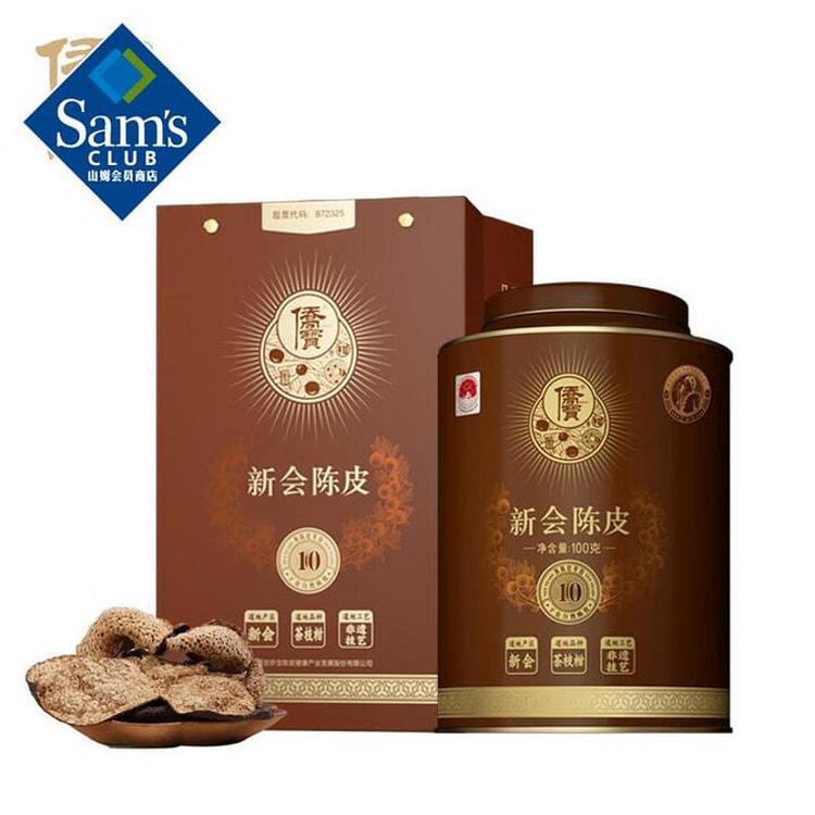 山姆 侨宝 新会陈皮 100 克