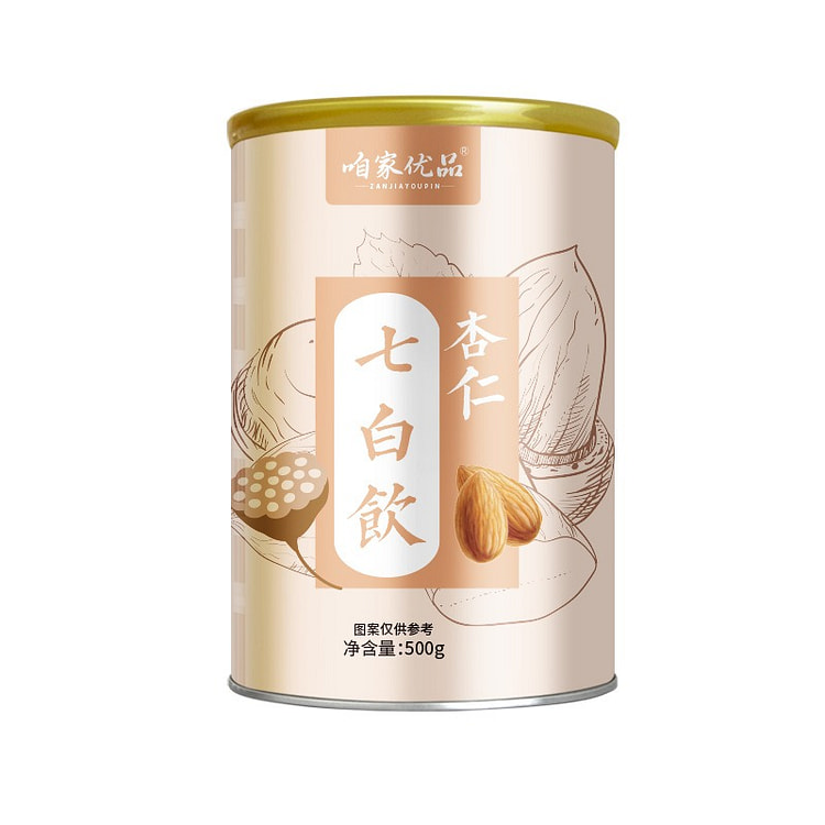 Natural Almond Seven White Powder 500g 1 can