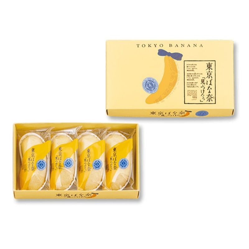 etsu19610413でございます。おまとめ4点セット E-Value ツールセット 家具の組み立て・住まいのメンテナンス用