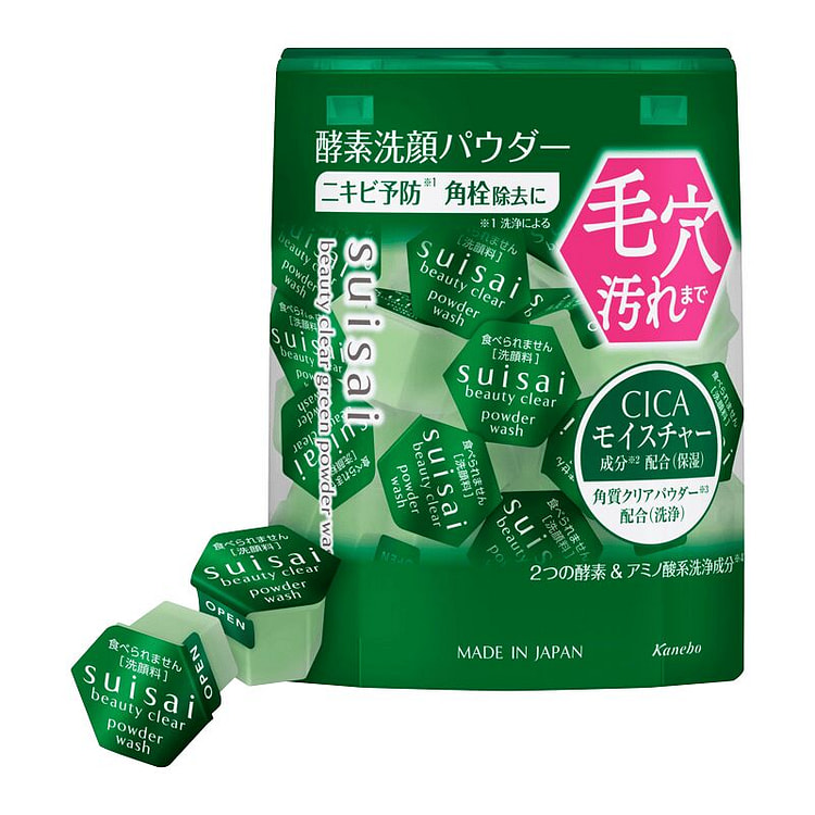 Suisai 酵素洗顏粉 積雪草清透綠粉 32's