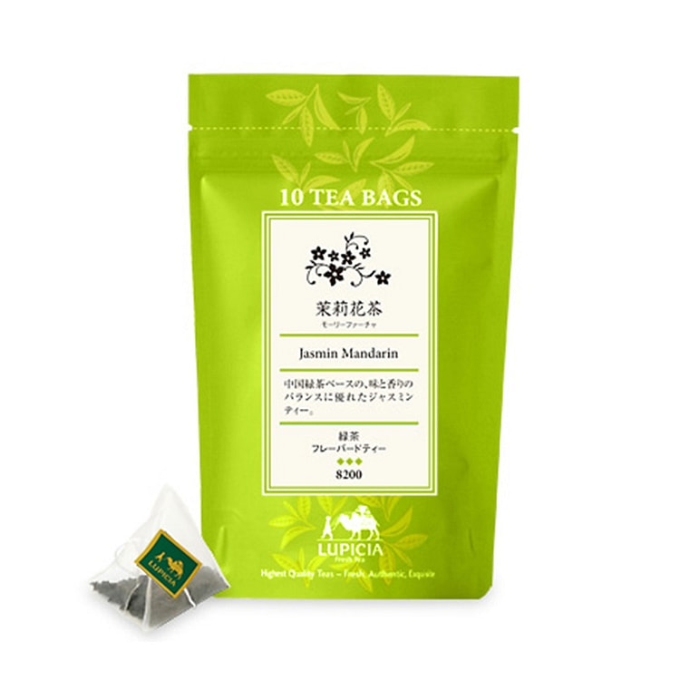 LUPICIA Jasmine Green Tea Bags 10 bags