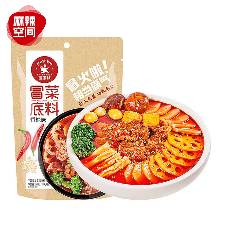 麻辣空间 香辣冒菜底料 四川麻辣烫串串香火锅调味料 240 克