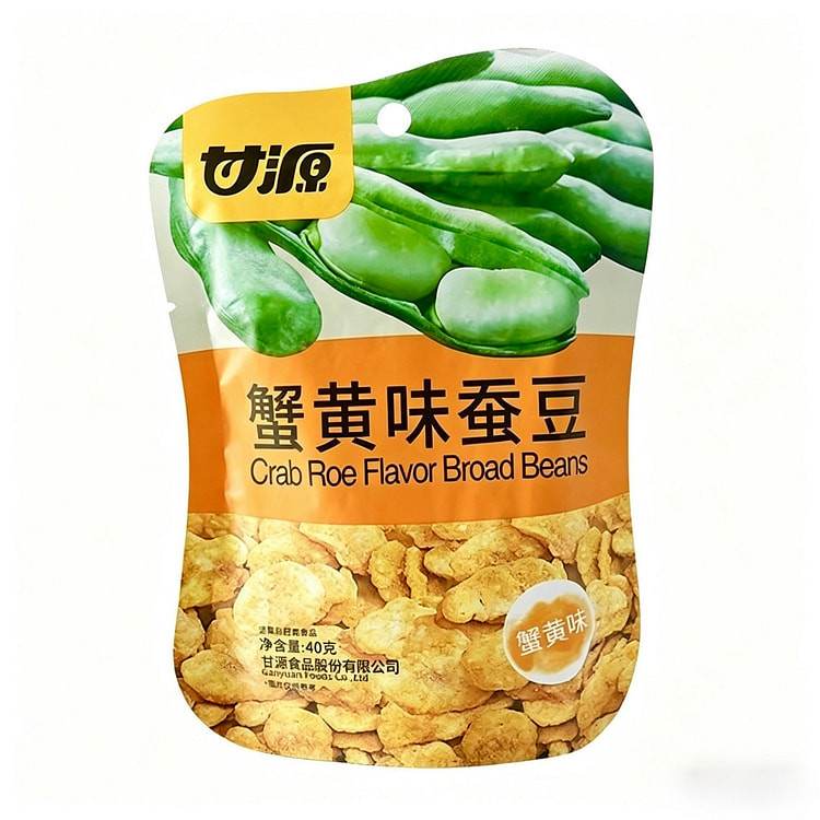 甘源 蟹黄味蚕豆零食兰花豆坚果解馋童年小吃 40 克