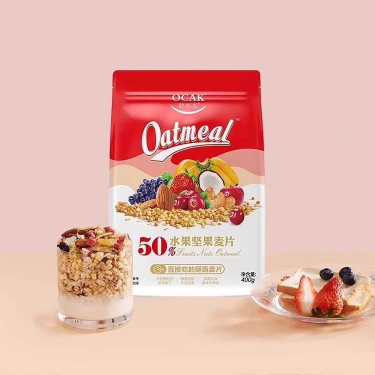 Fruit and Nut Granola, Instant Granola, Nutritiona 400 g