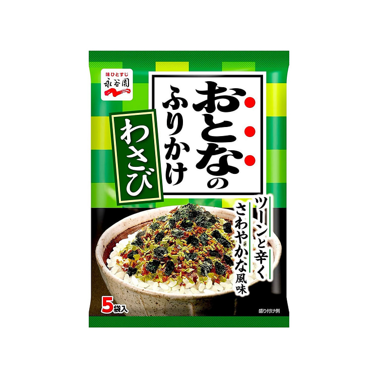 Furikake Wasabi Seaweed Rice Seasoning Fish 13.5g