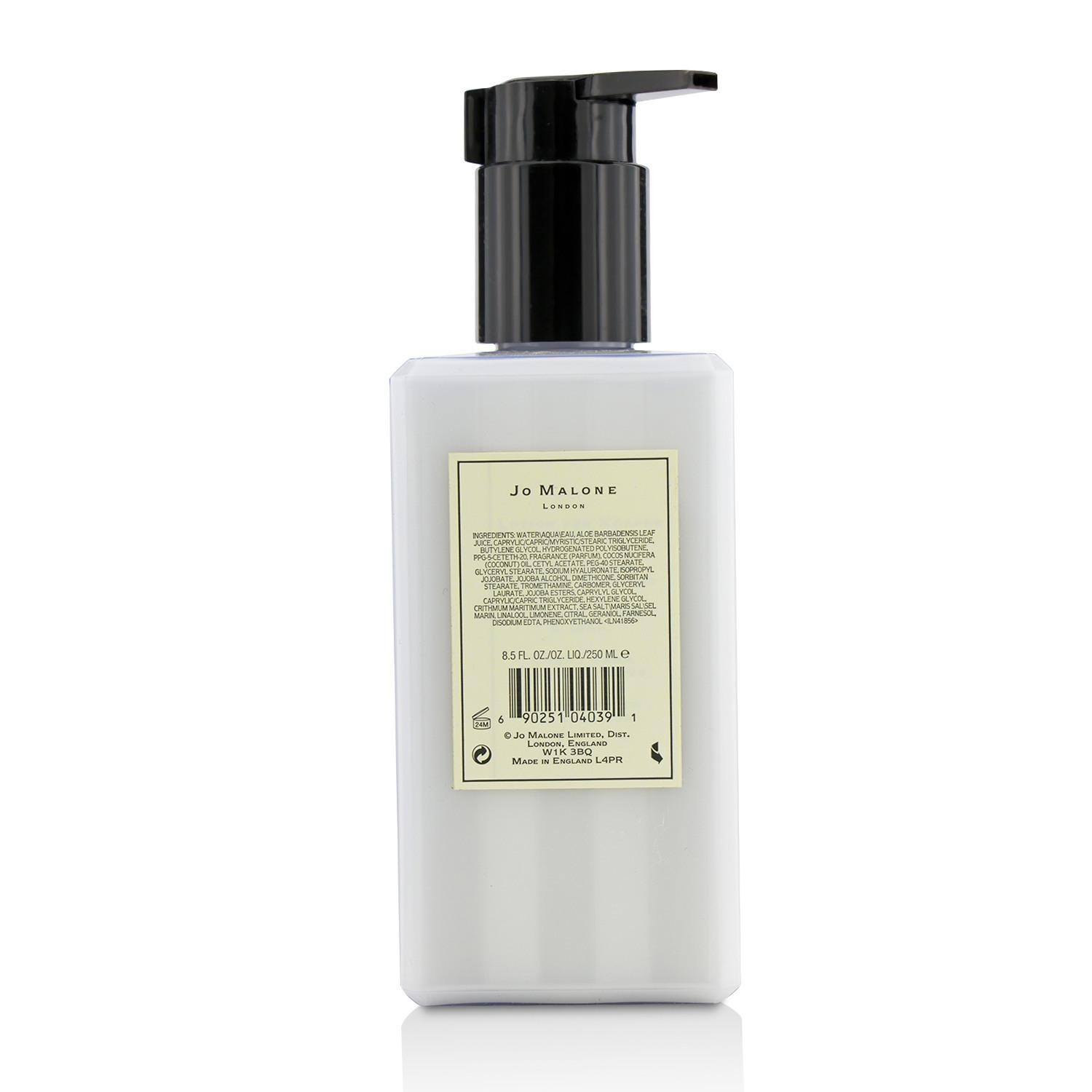 JO MALONE ボディーローション イルミネート ボディ オイル | ジョー マローン ロンドン