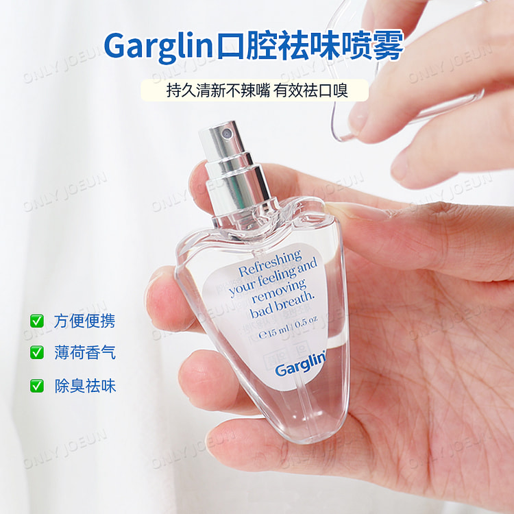 garglin口腔喷雾清新口气祛除口嗅异味薄荷口喷