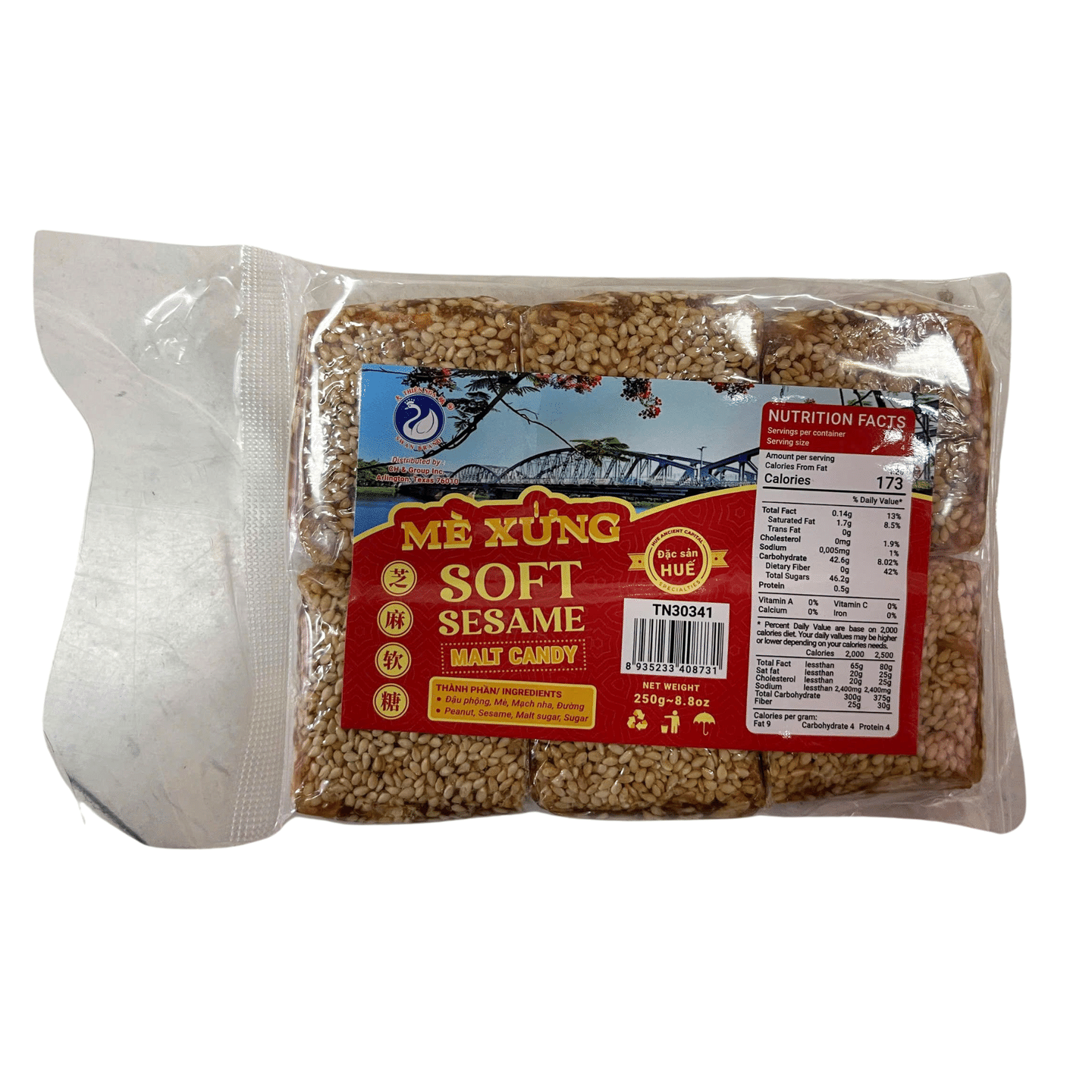 天鹅牌芝麻麦芽软糖 250g 1 份