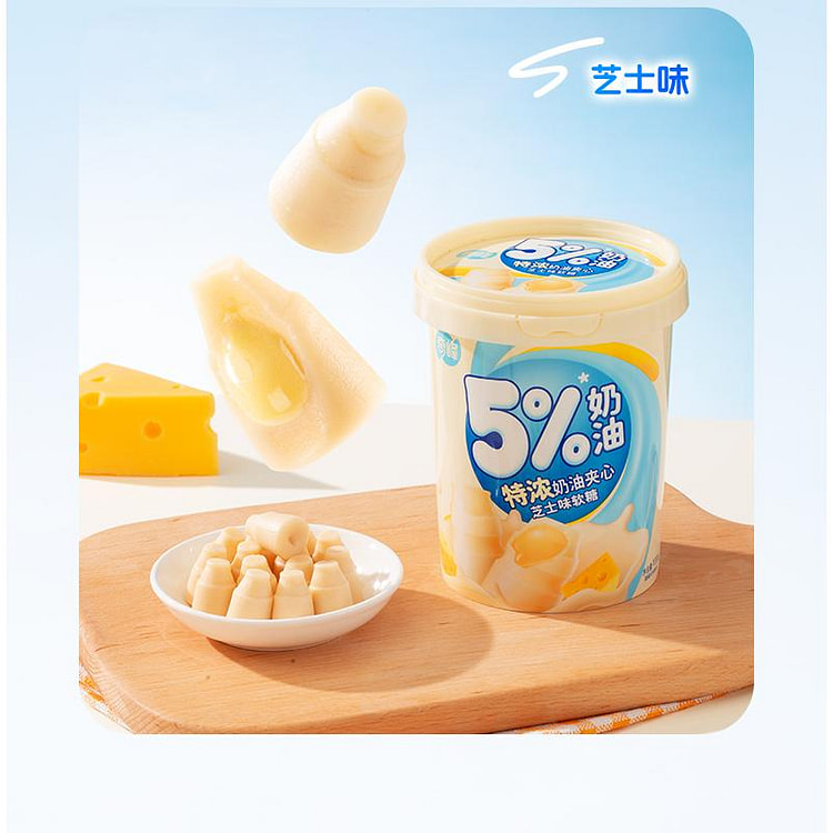 Cream sandwich cheese fudge 100g/bucket