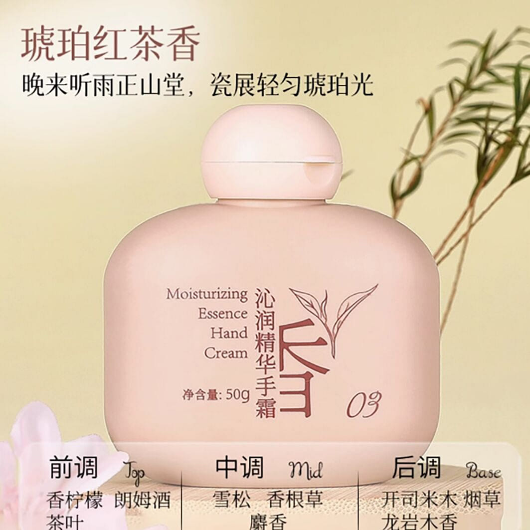 Novia Qinrun Essence Hand Cream Amber Black Tea Fl 100 グラム