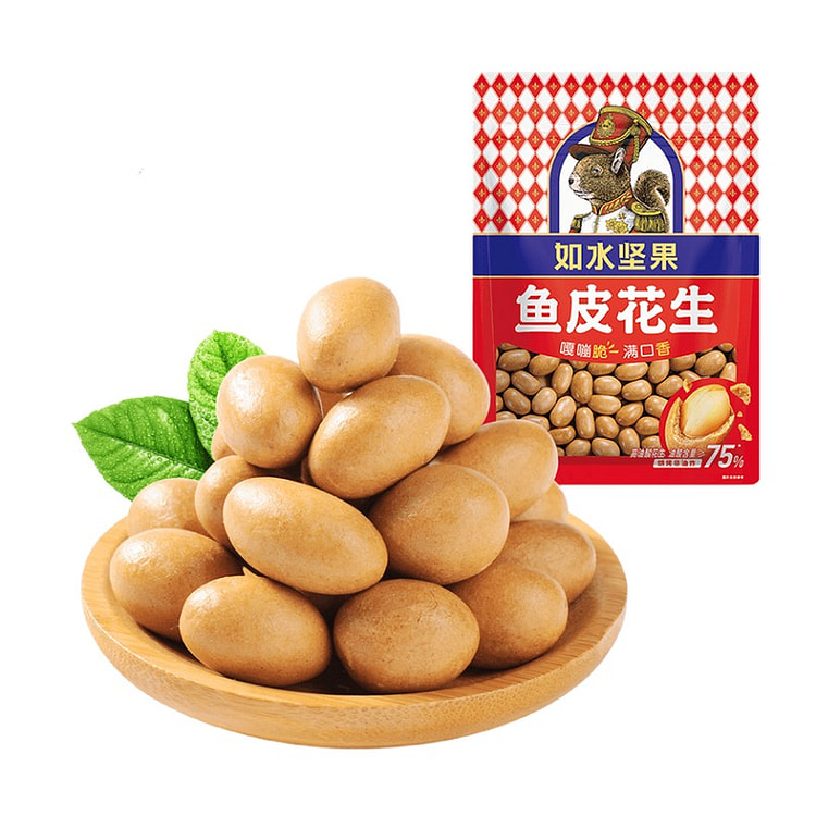 如水 【年货必备】 鱼皮花生 200g 下酒零食 1 盒