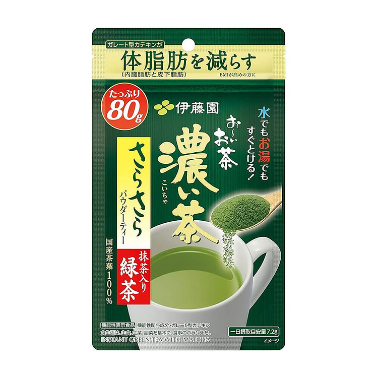 伊藤園 お～いお茶 濃い茶 さらさら抹茶入り緑茶 80g