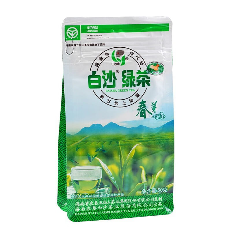海南特产 2025年白沙 春芽春茶50g 50 克